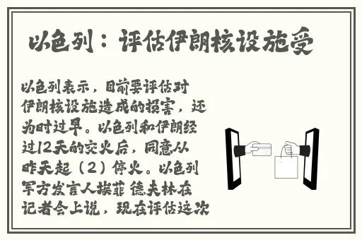 久久vs国产